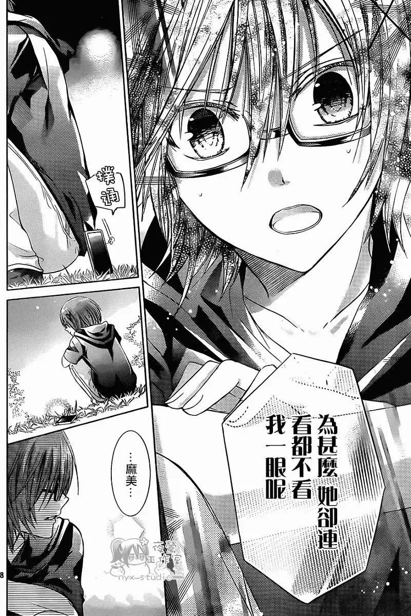 第56回