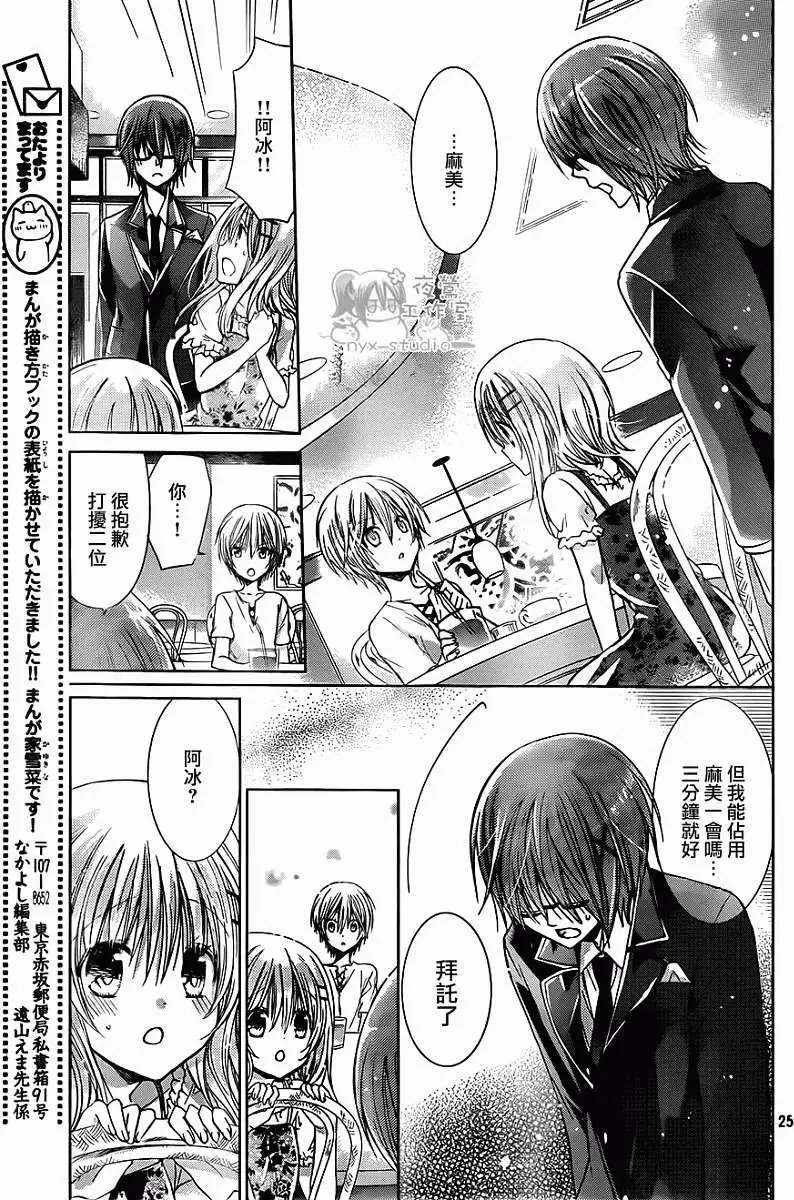 第56回