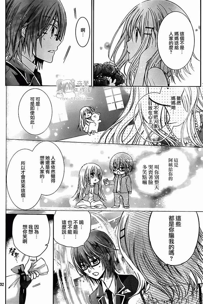 第56回