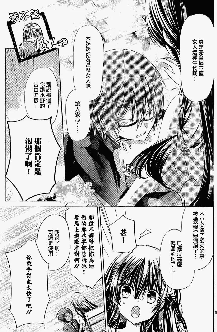 第57回