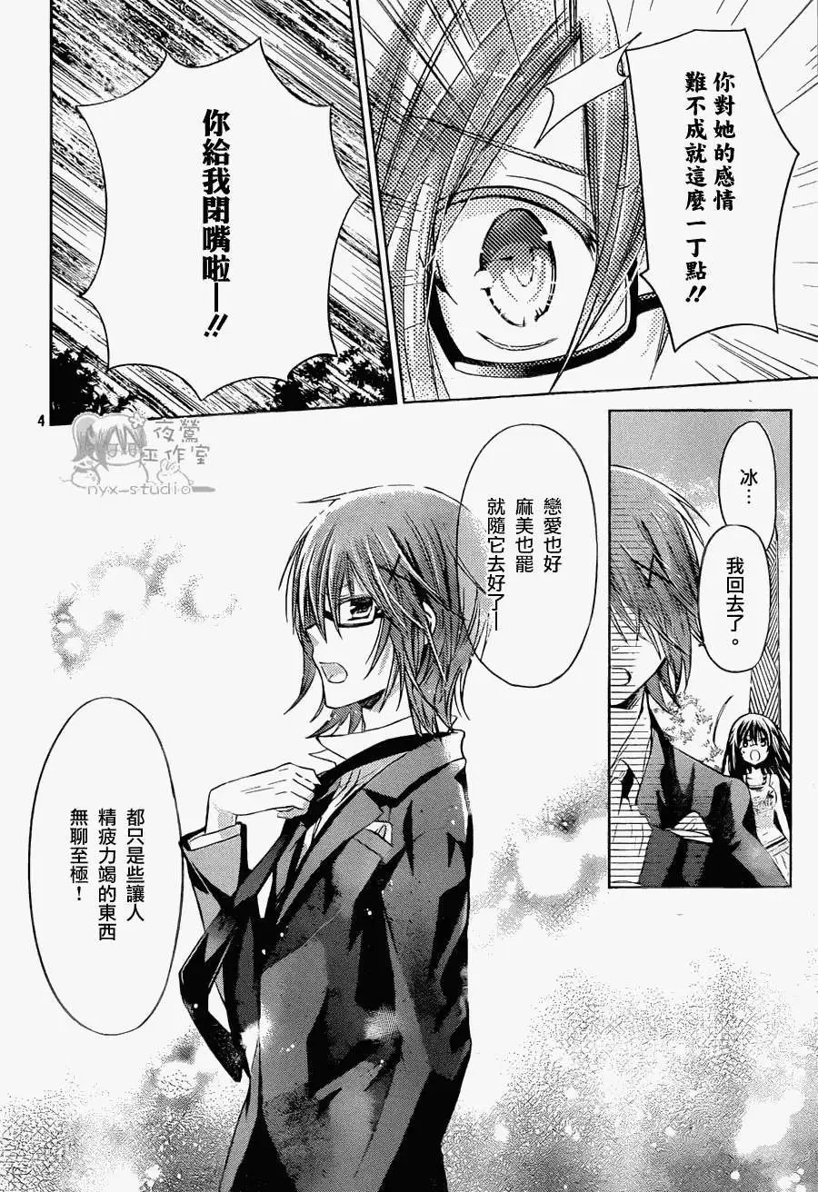 第57回