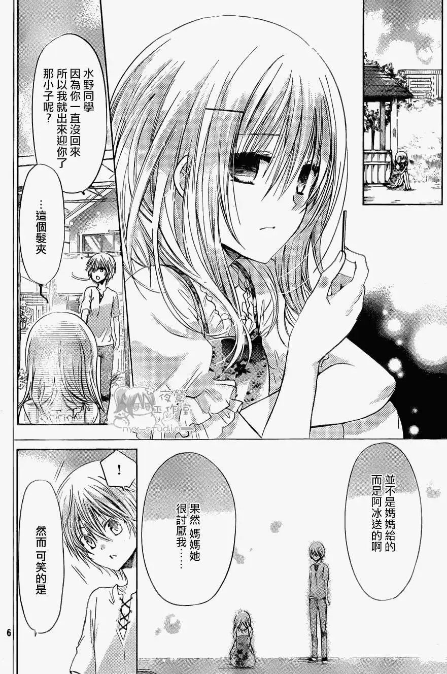 第57回