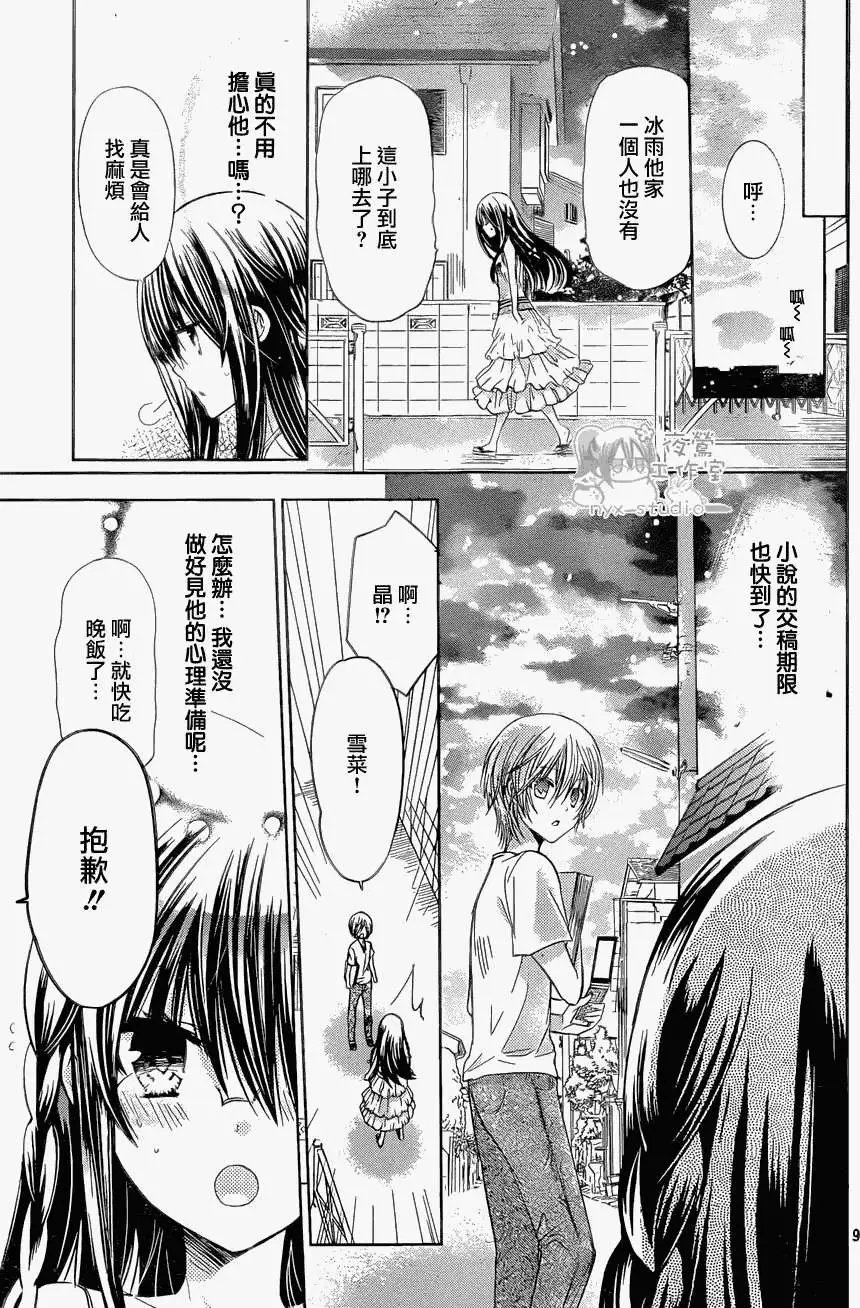 第57回