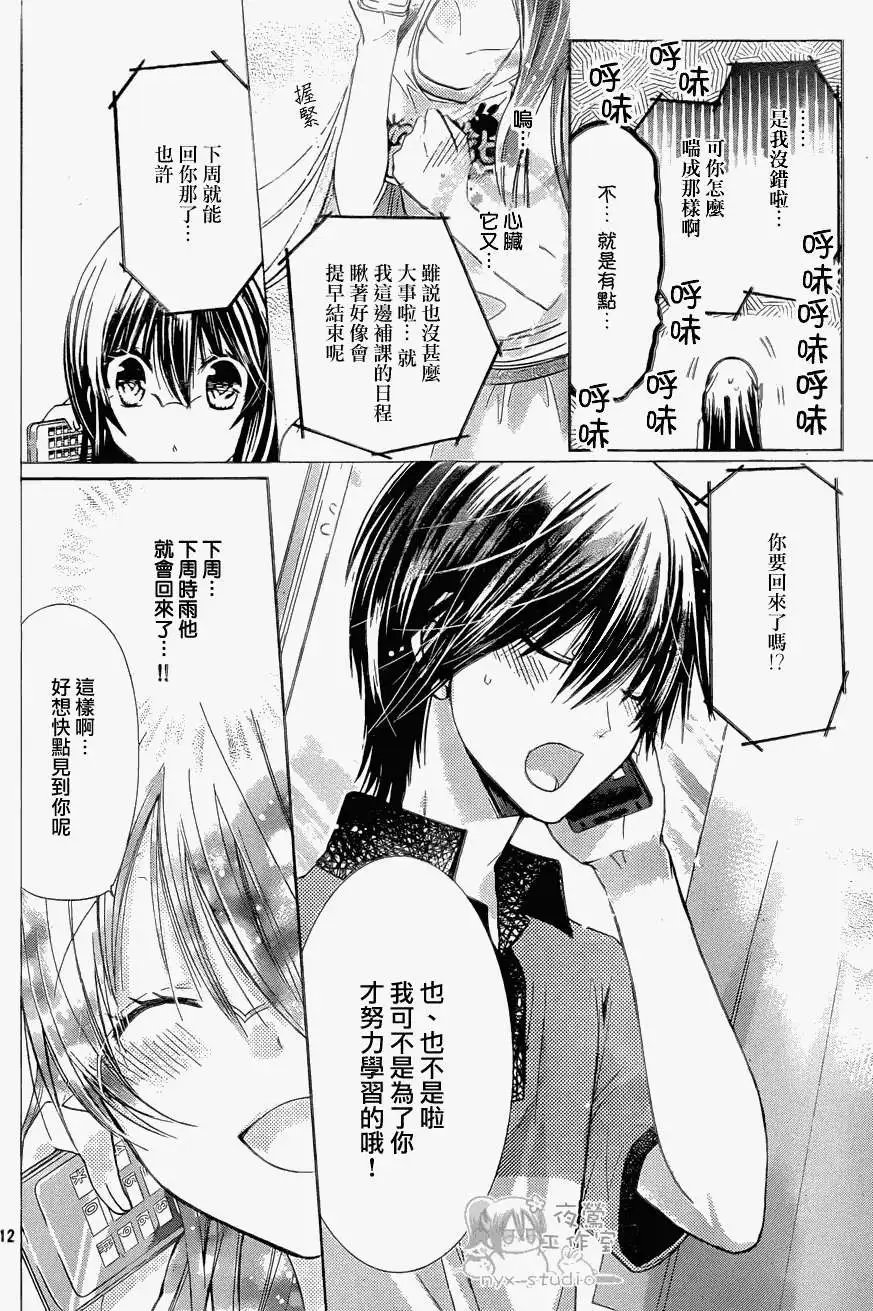 第57回