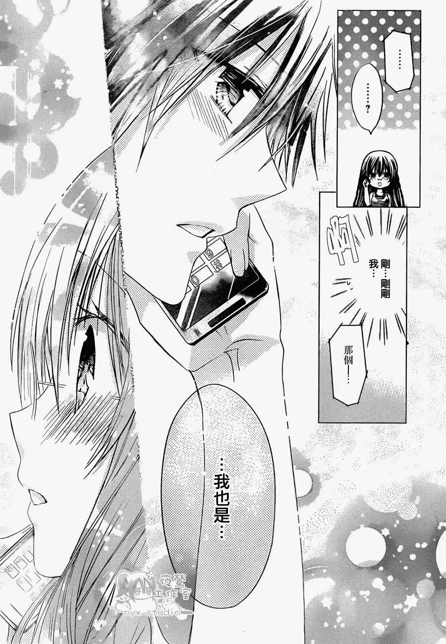 第57回