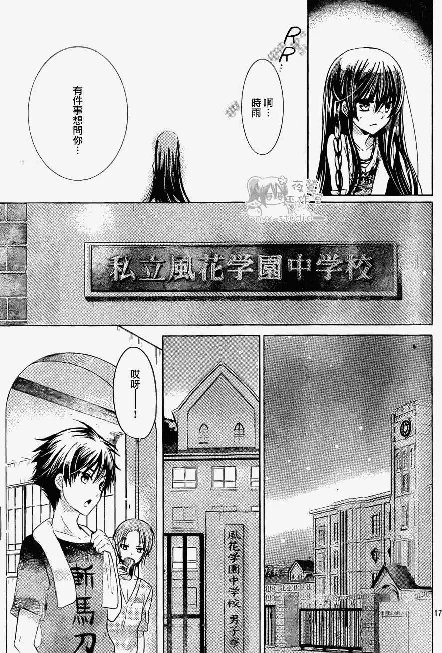 第57回