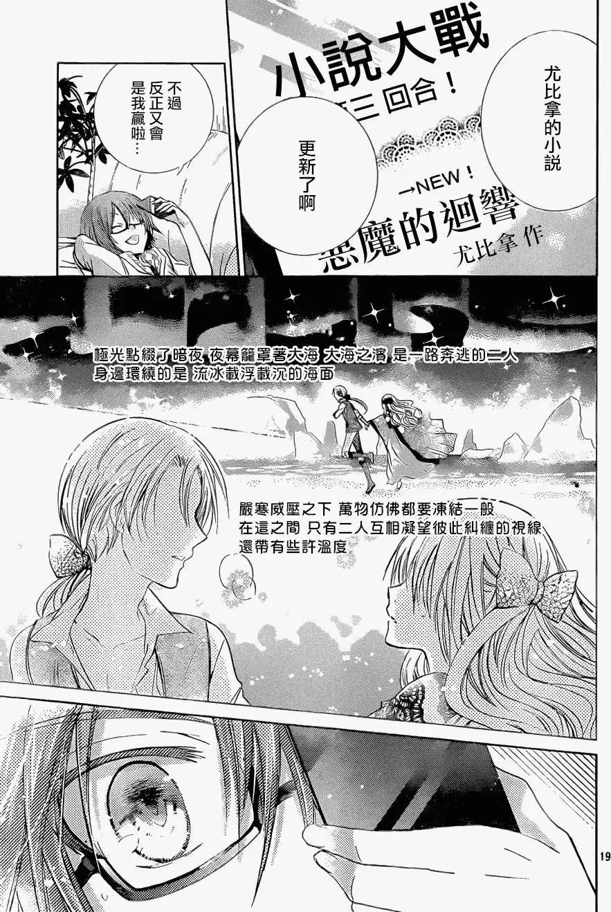 第57回