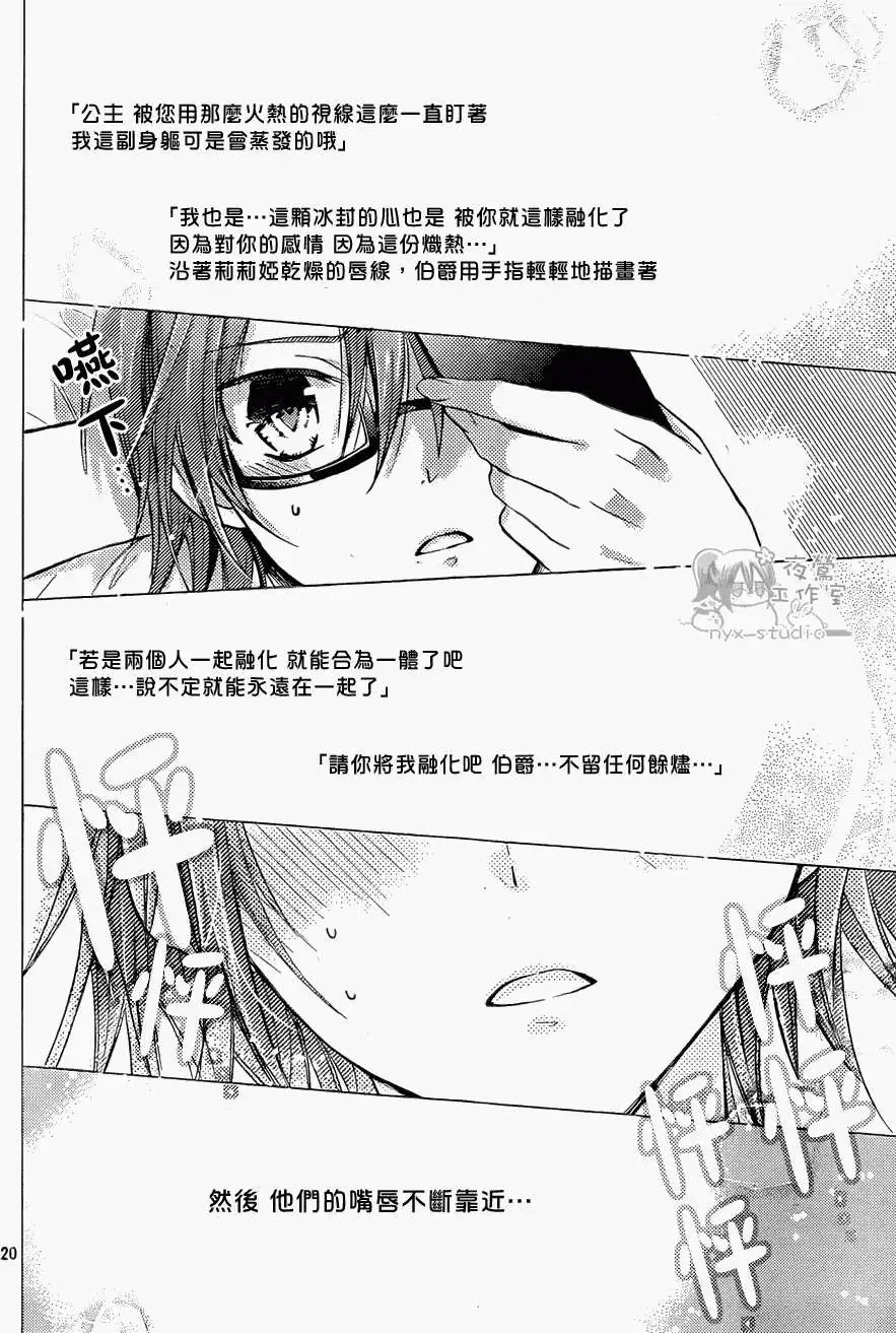 第57回