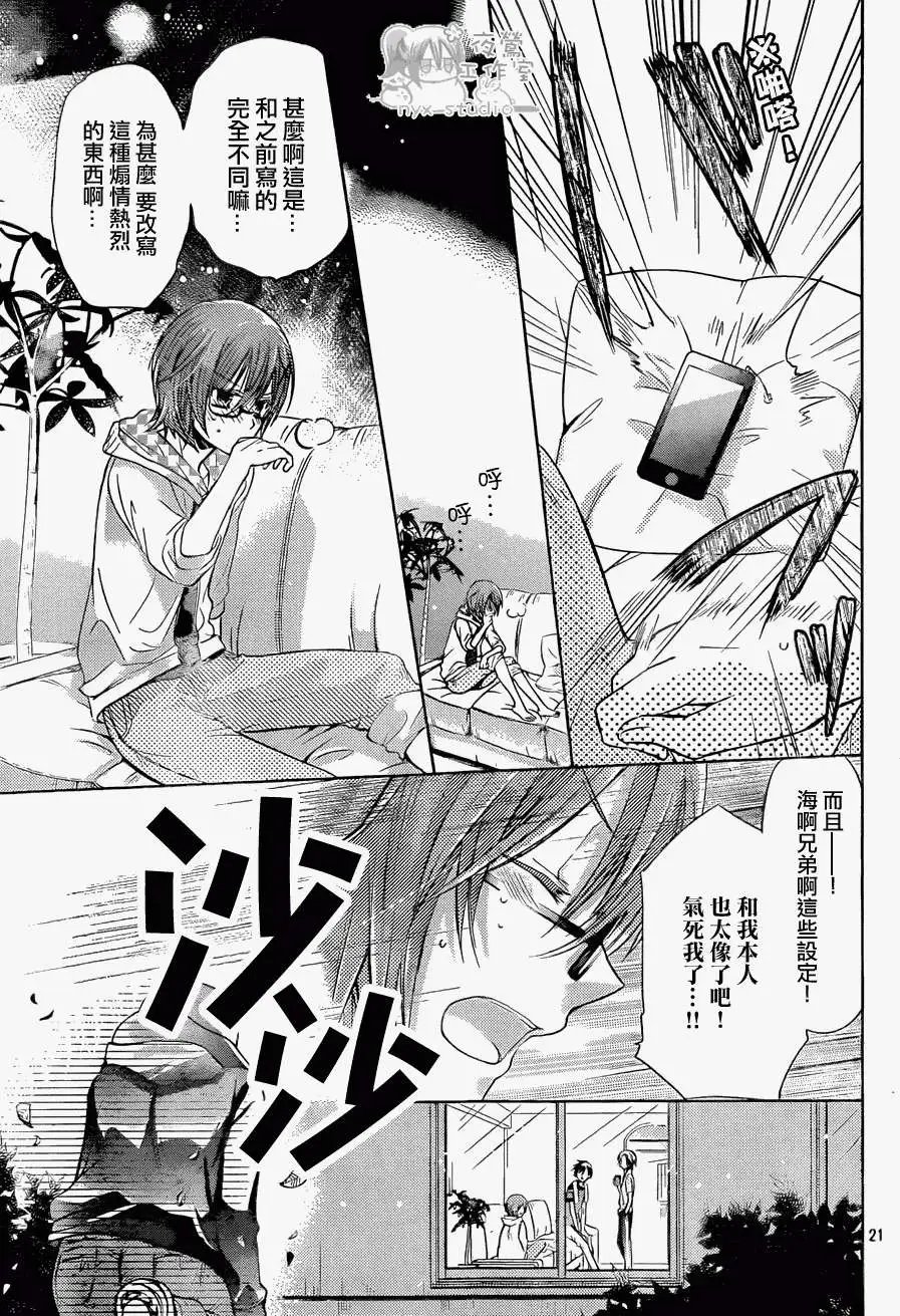 第57回