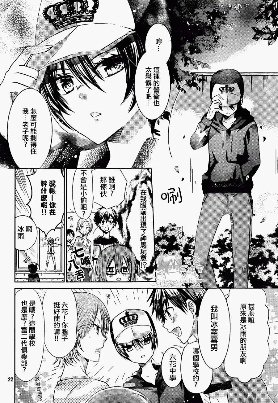 第57回