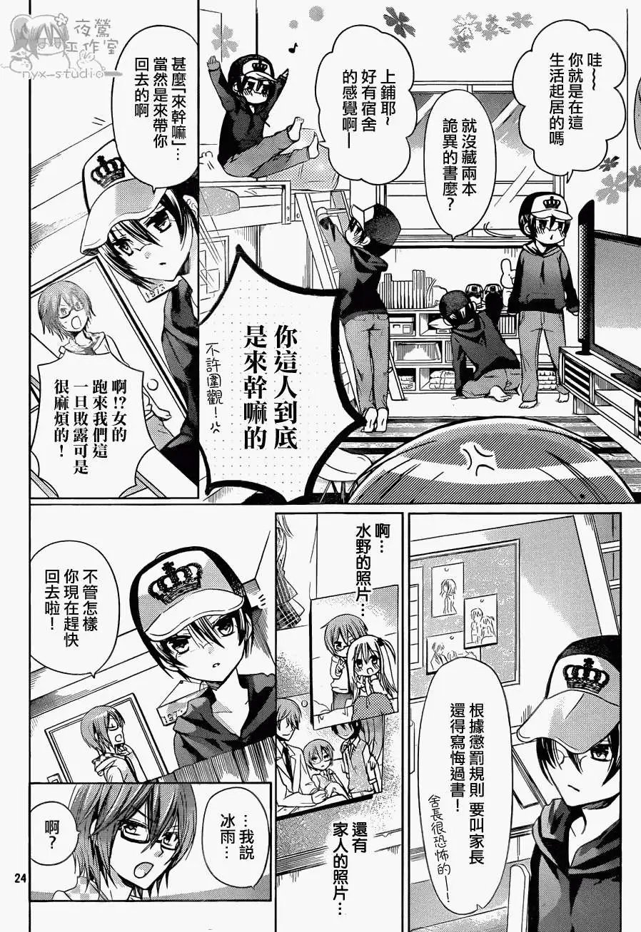 第57回