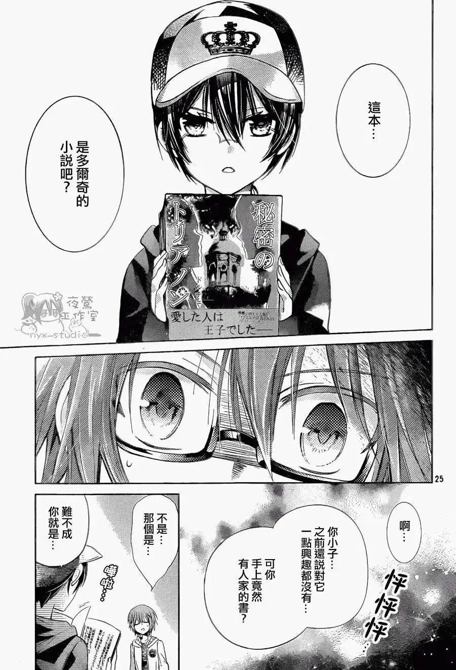 第57回