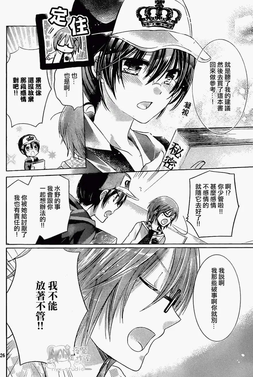 第57回