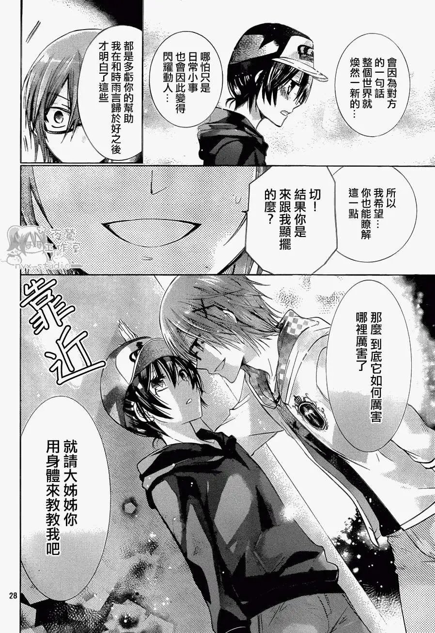第57回