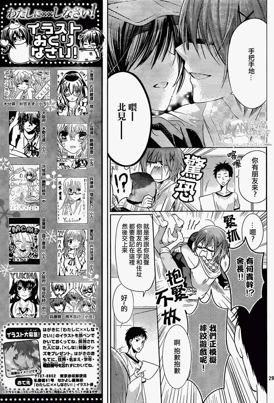 第57回