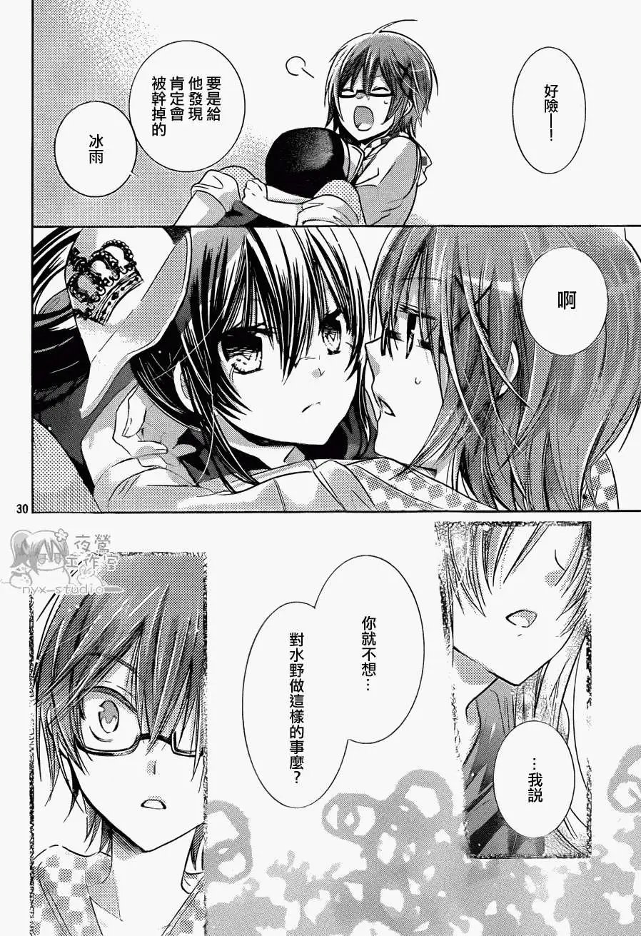 第57回