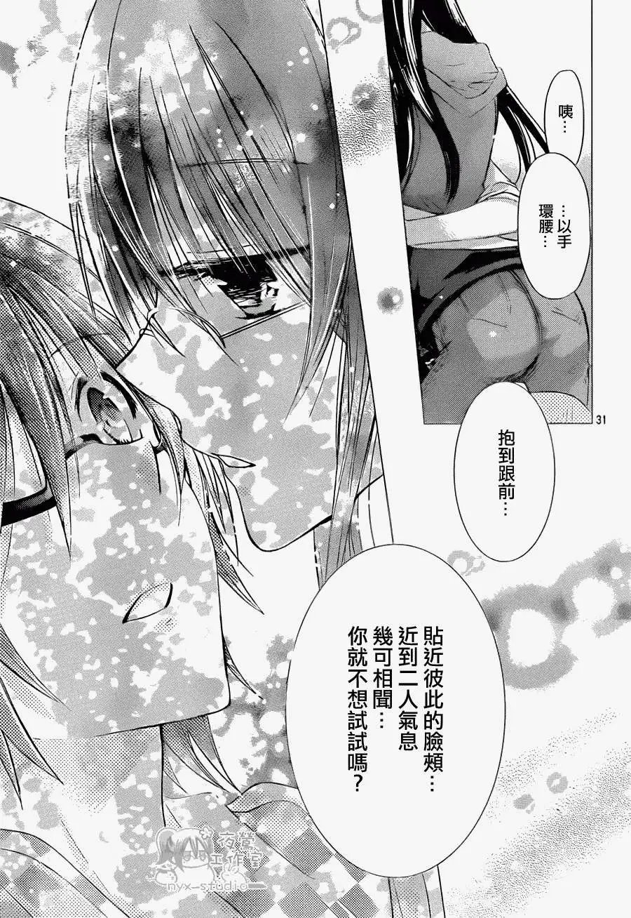 第57回
