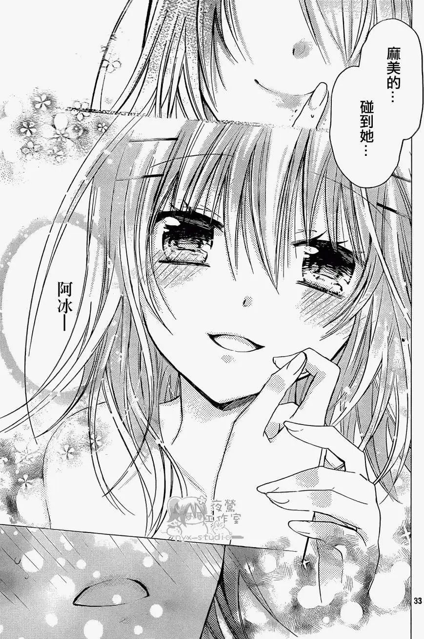 第57回