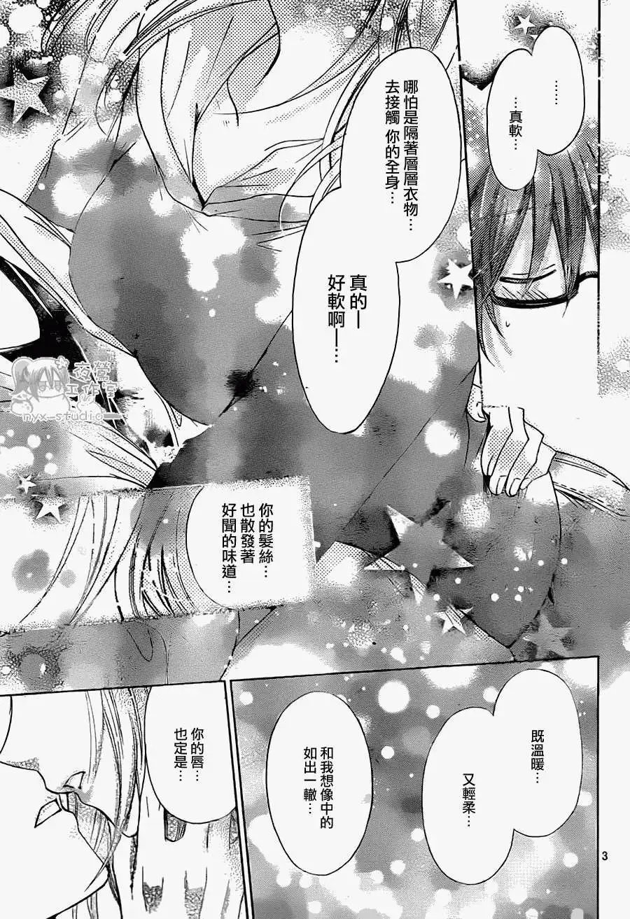 第58回