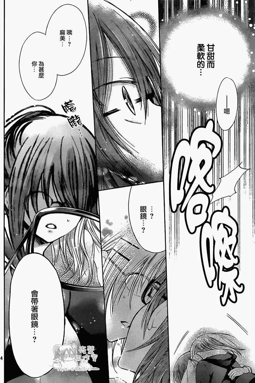 第58回
