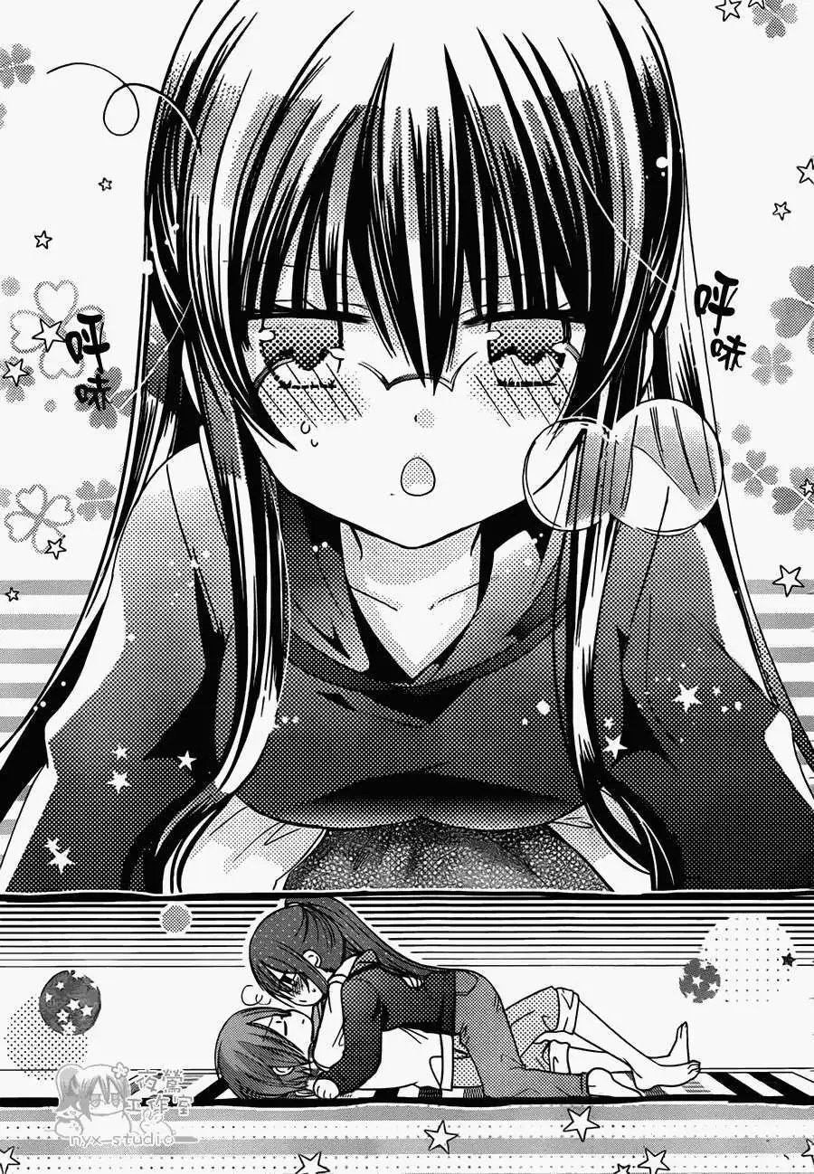 第58回