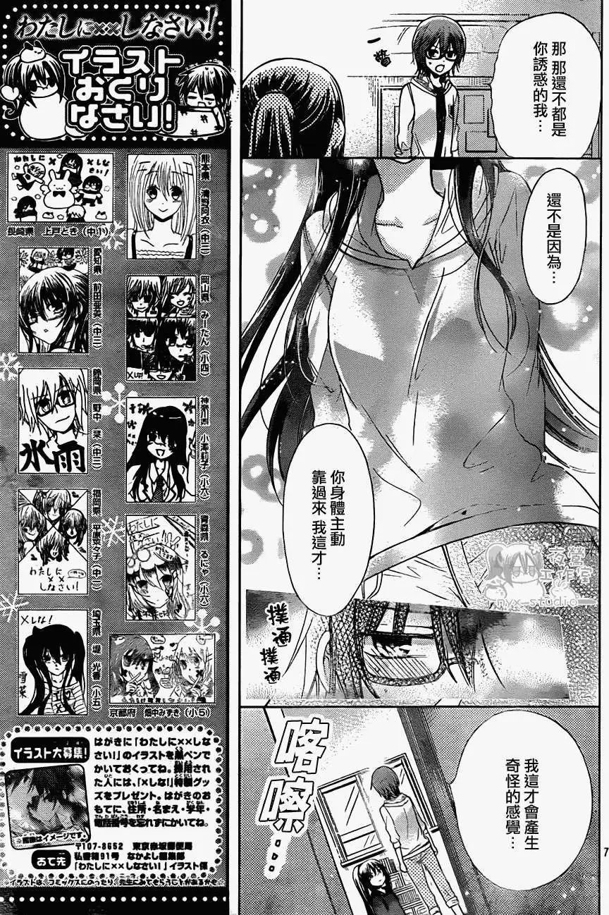 第58回