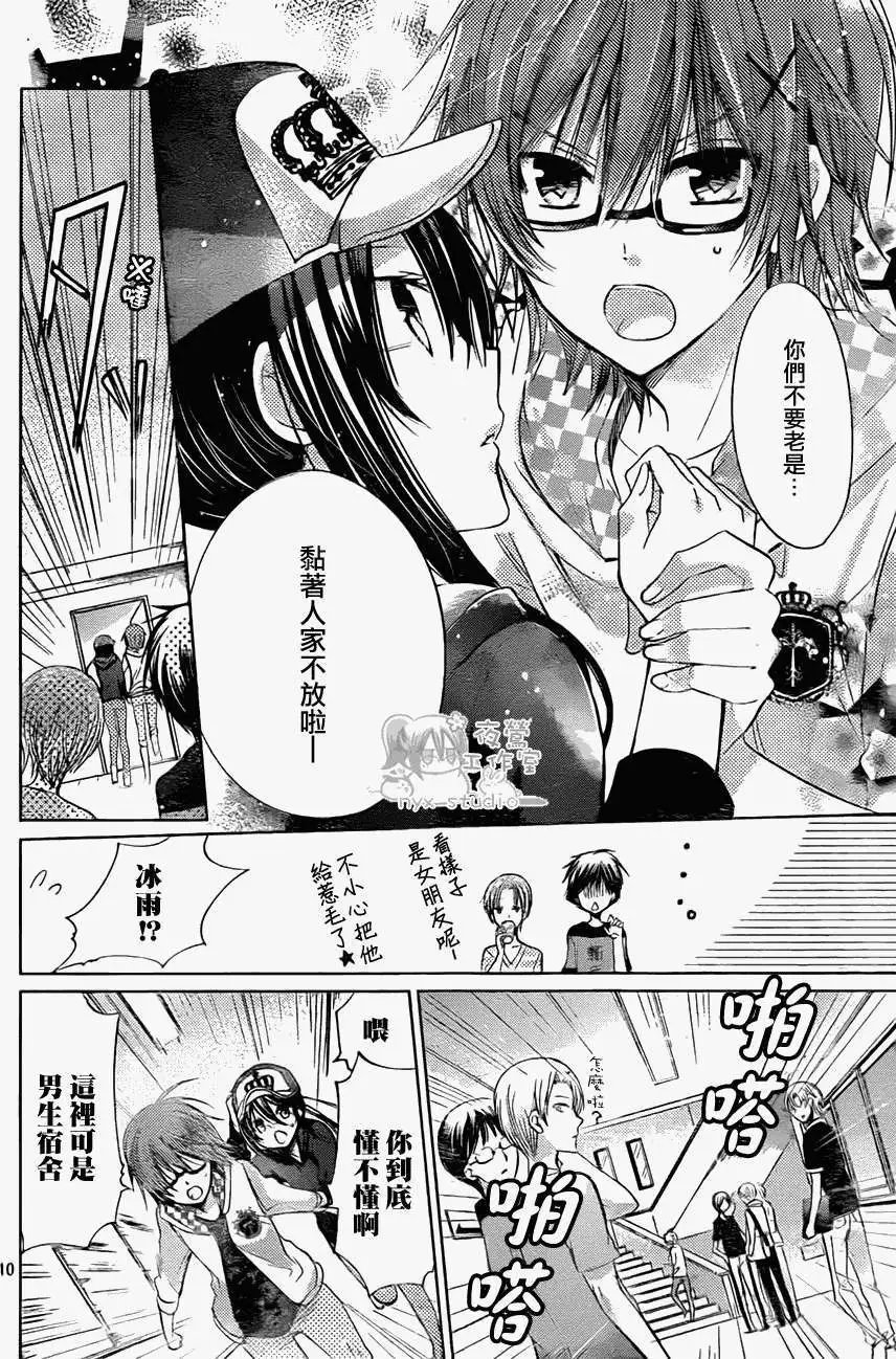 第58回