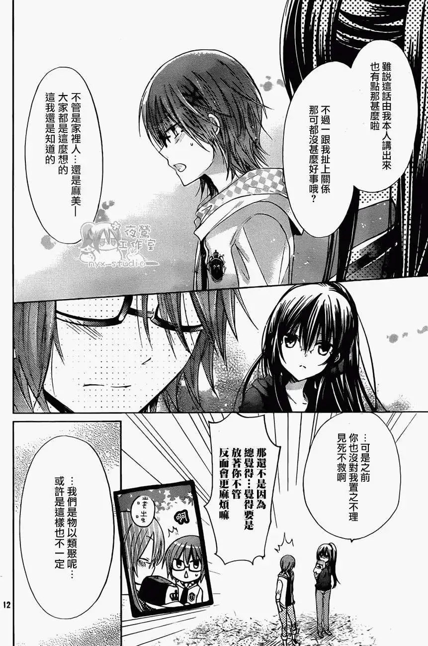 第58回