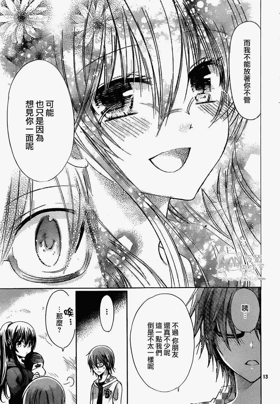 第58回