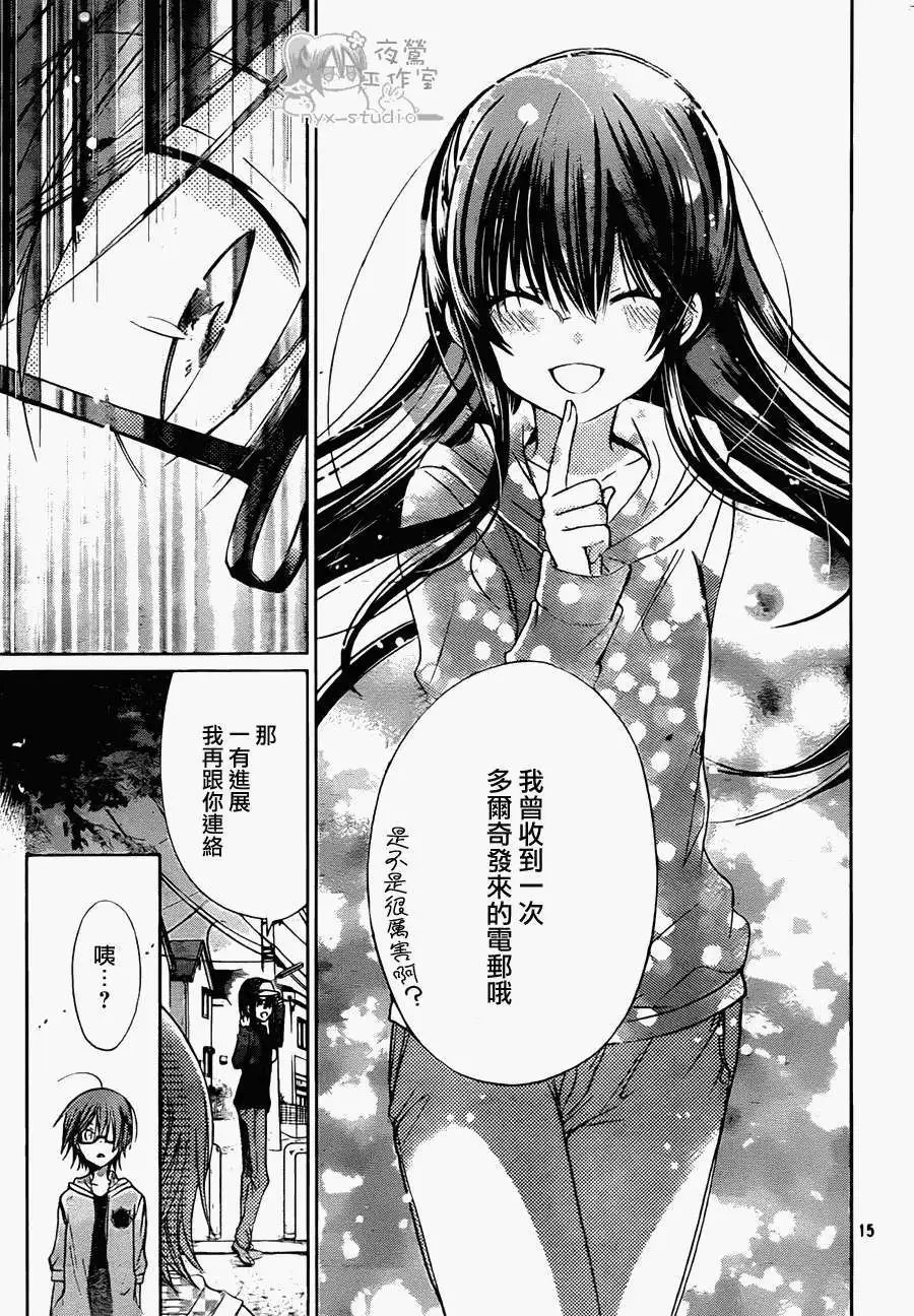 第58回