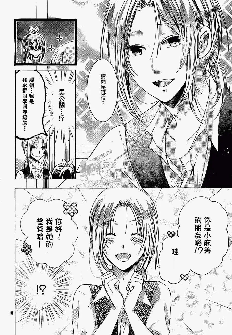第58回