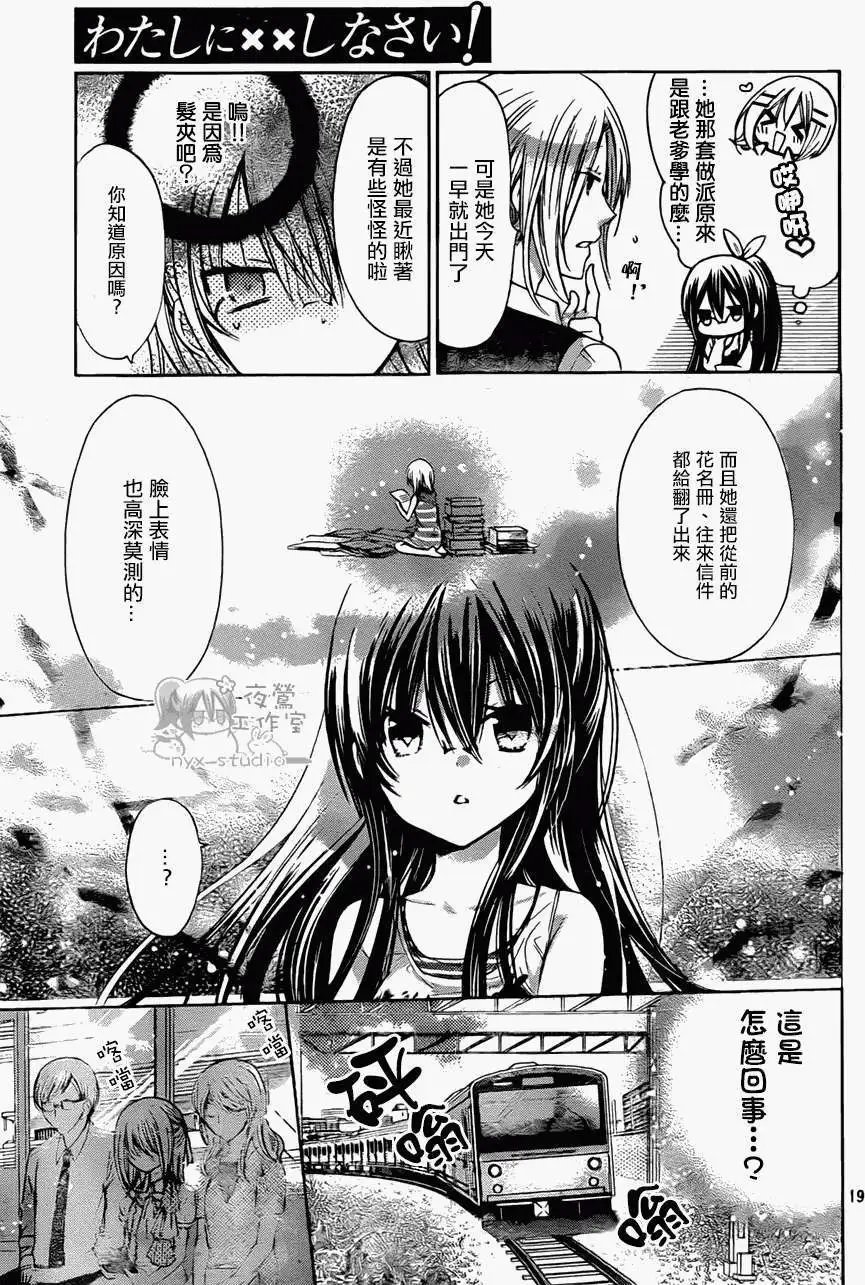 第58回