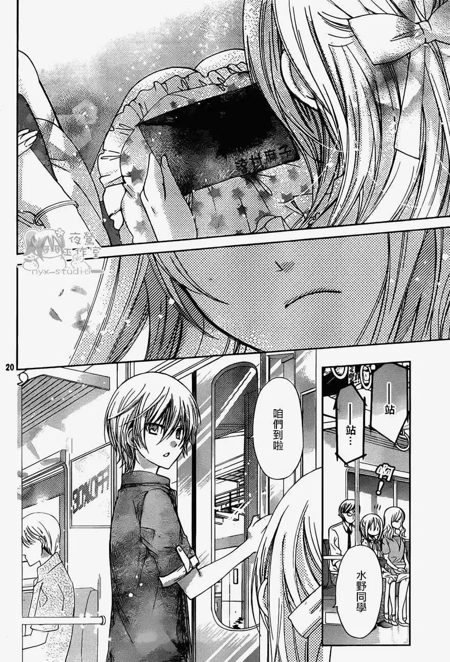 第58回