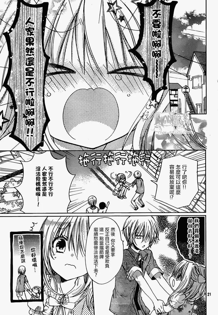 第58回