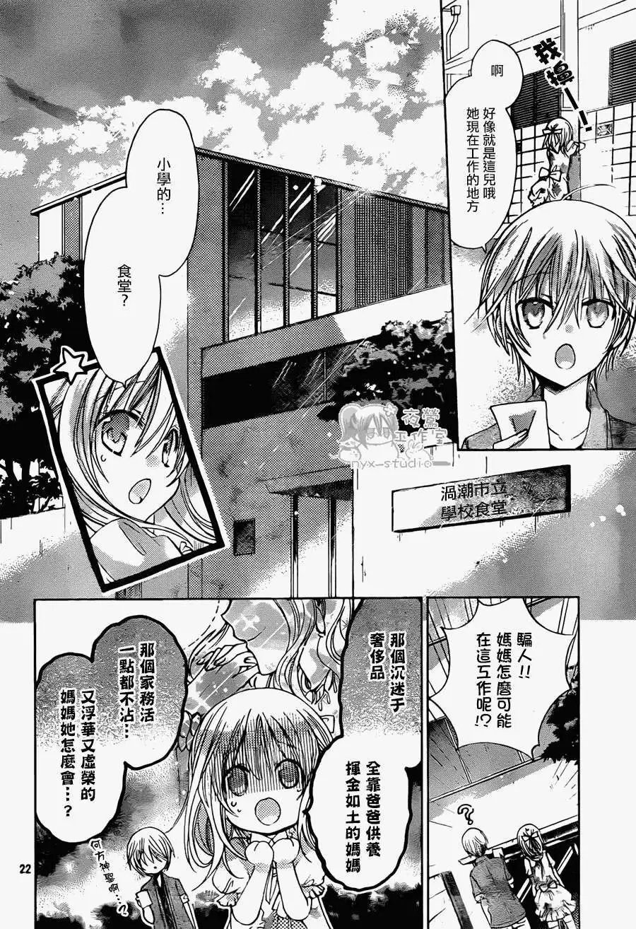 第58回