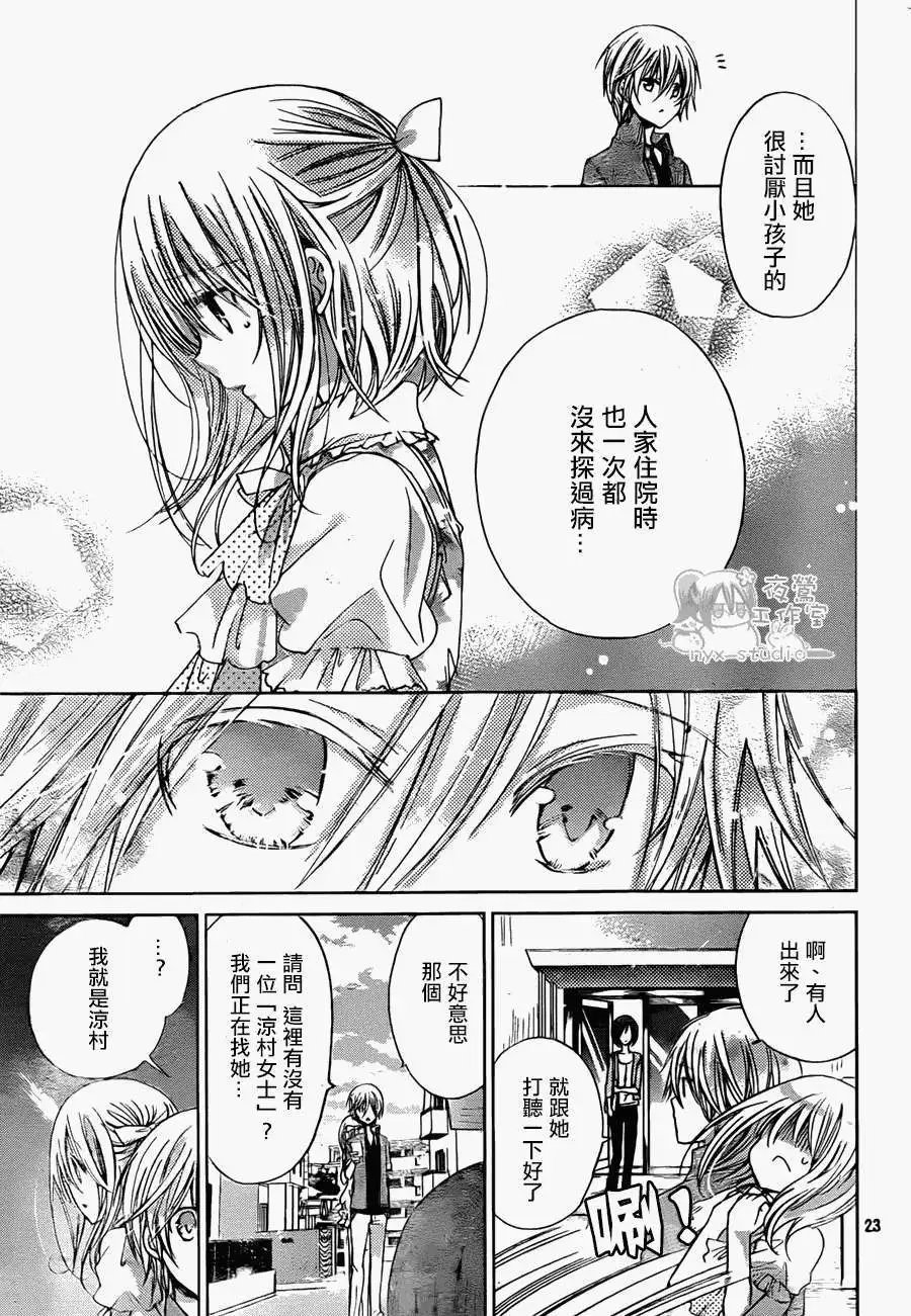 第58回