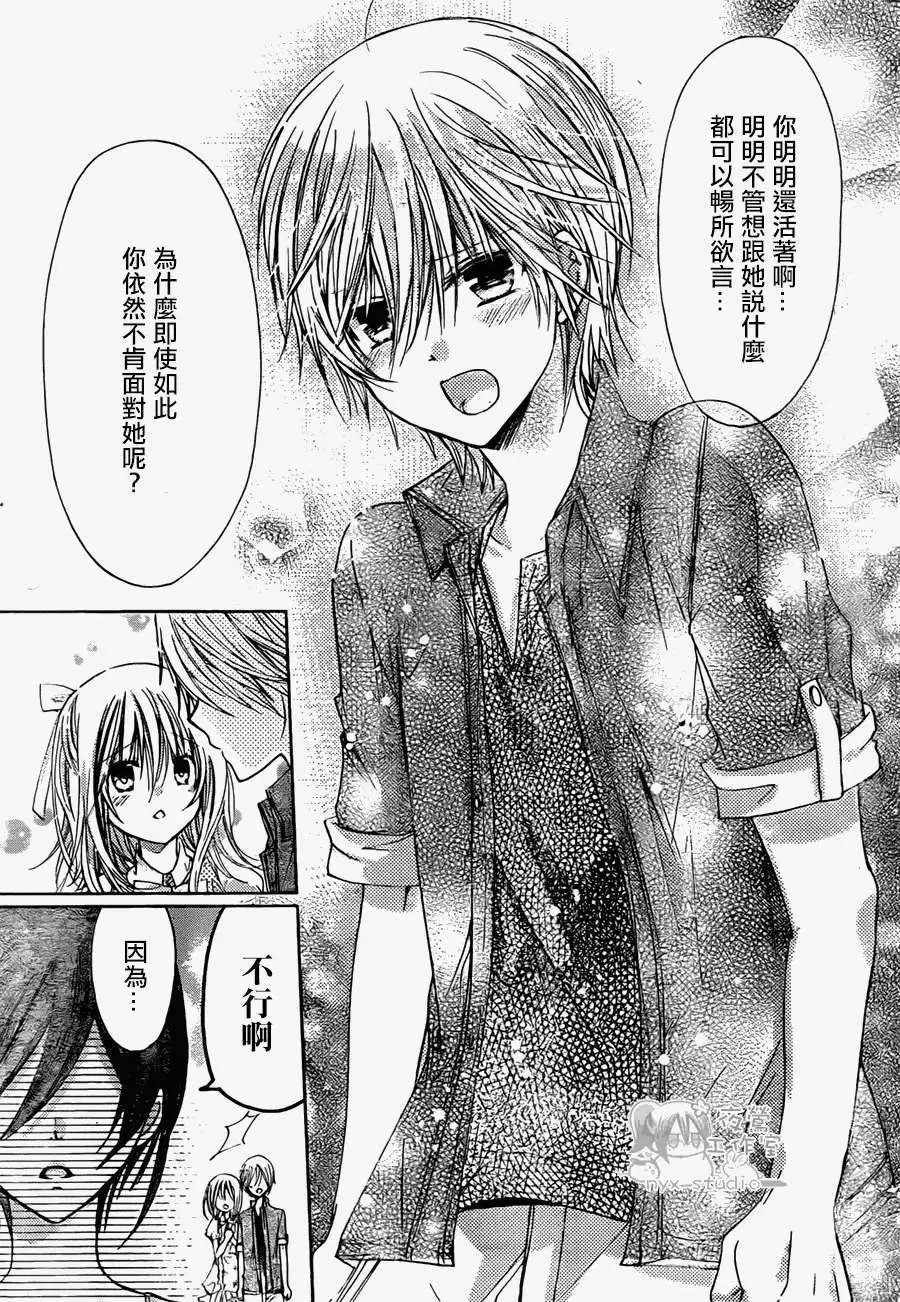 第58回