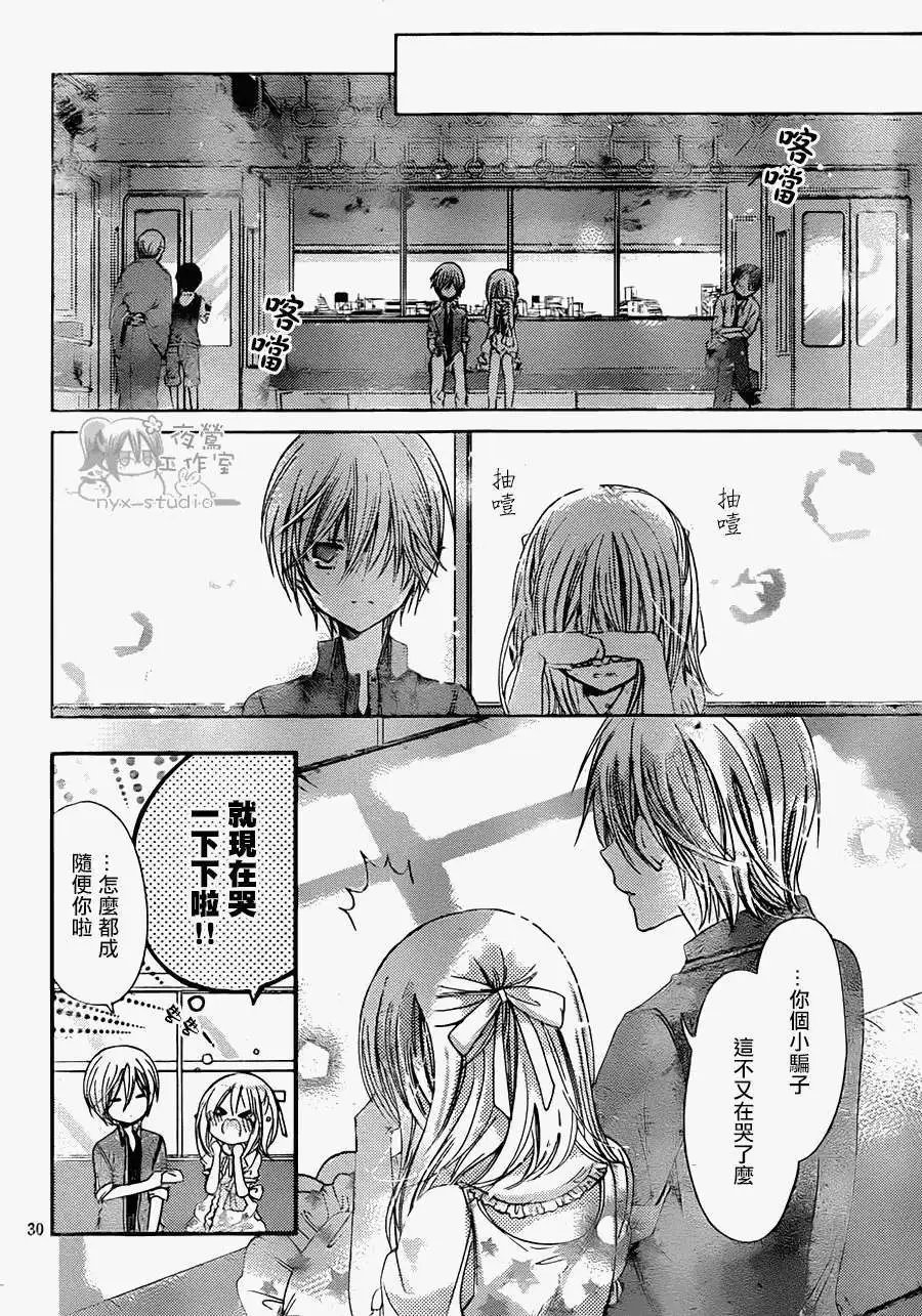 第58回