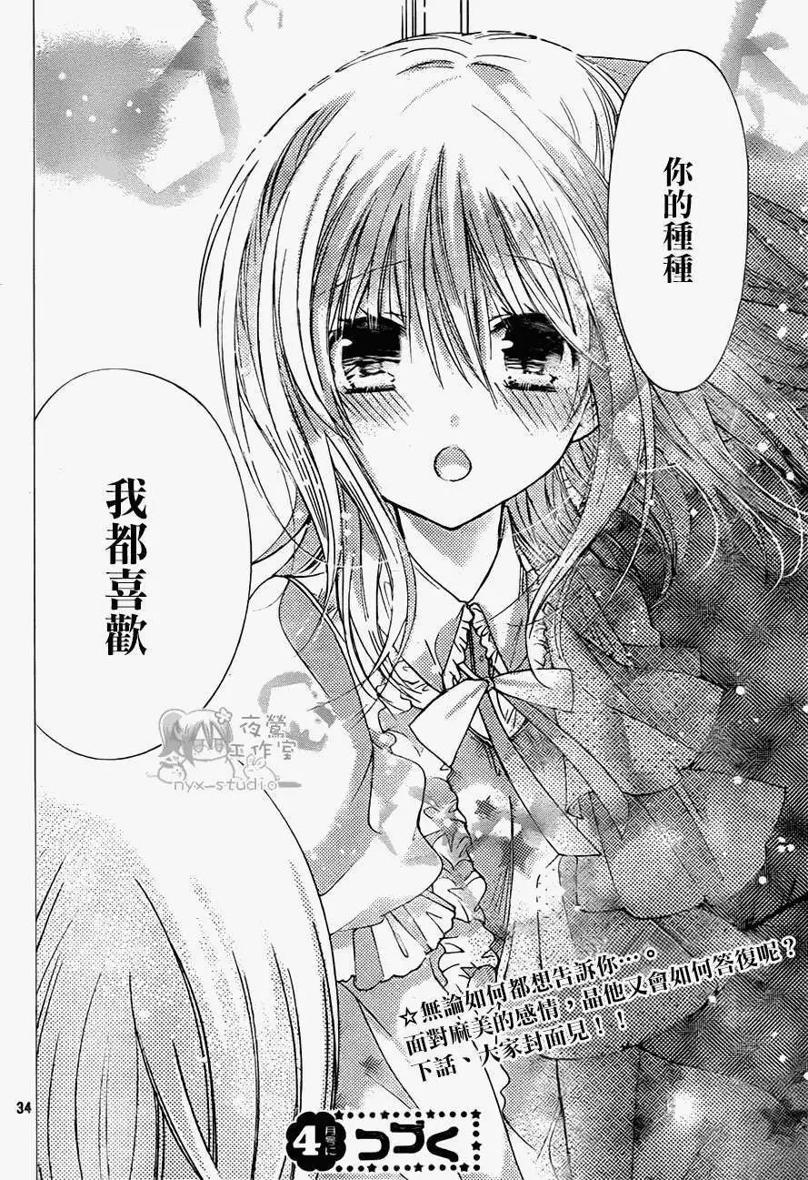 第58回