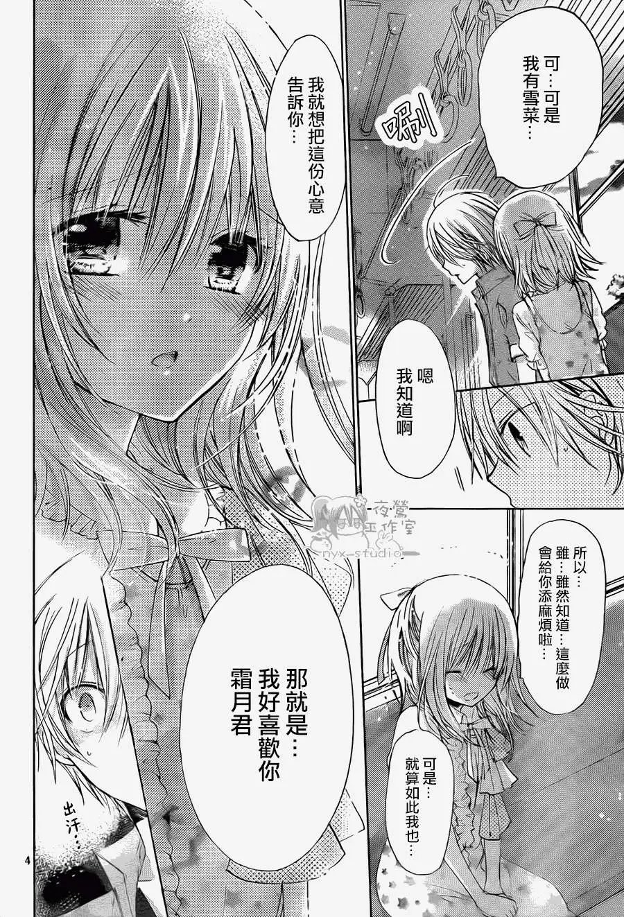 第59回