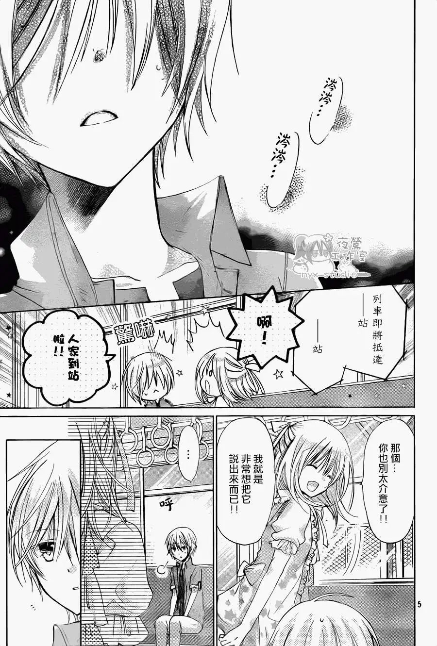 第59回