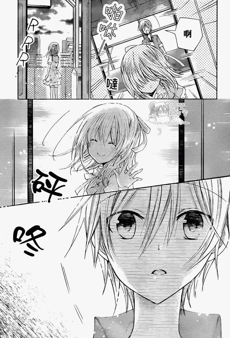 第59回