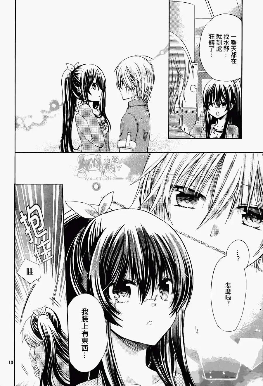 第59回