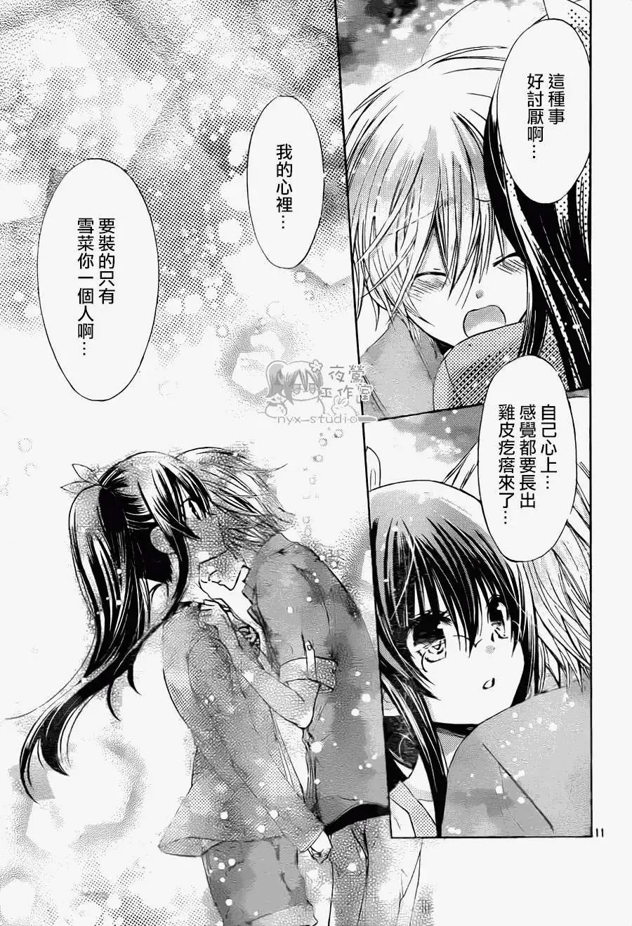 第59回