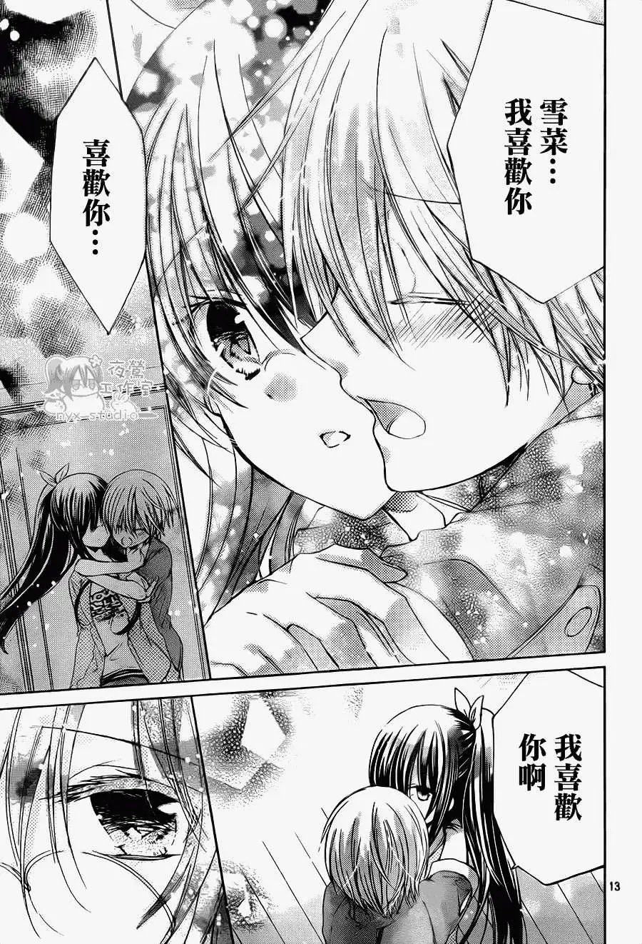 第59回