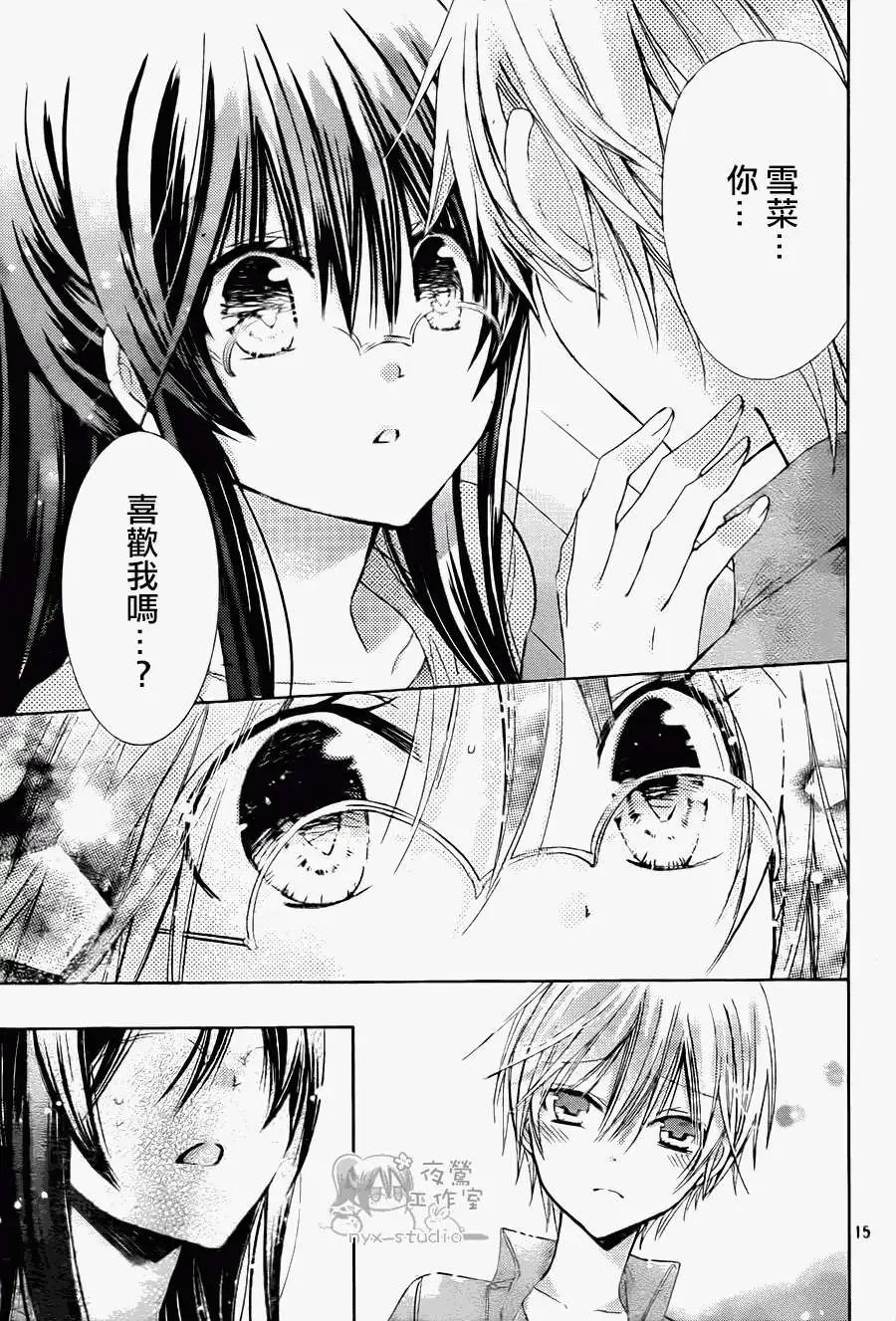 第59回