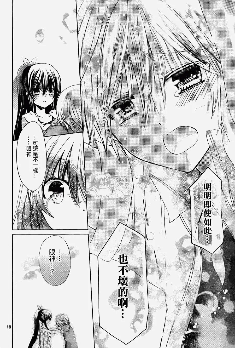 第59回