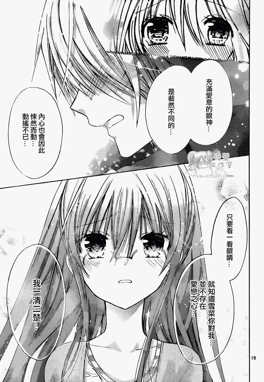 第59回