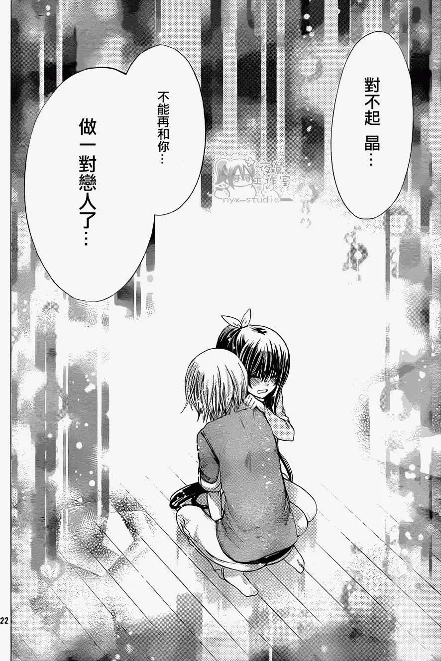第59回