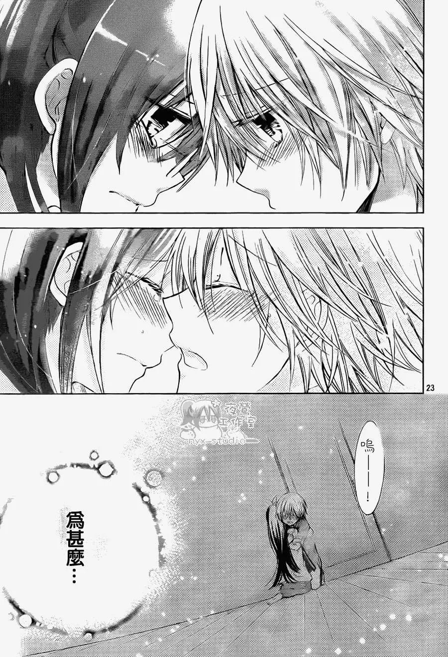 第59回